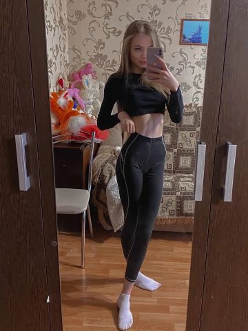 Надежда